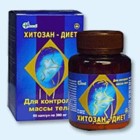 Хитозан-диет капсулы 300 мг, 90 шт - Караидель